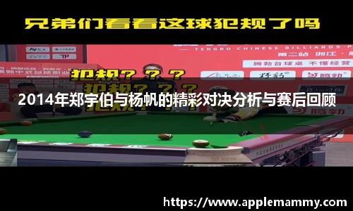 bwin必赢手机下载