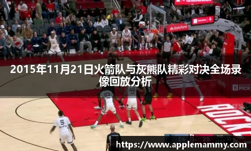 bwin必赢官方网站