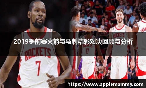 bwin必赢手机下载