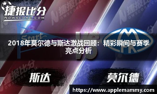 bwin必赢官方网站