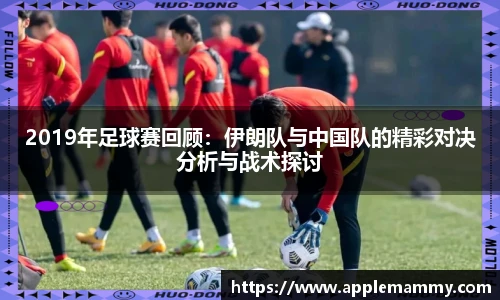 bwin必赢官方网站