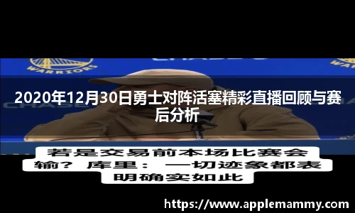 bwin必赢手机下载
