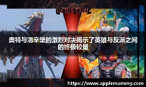 bwin必赢网址