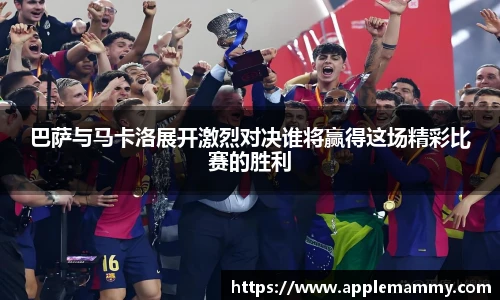 bwin必赢手机下载