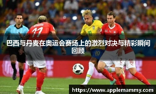 bwin必赢手机下载