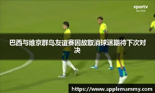 bwin必赢网址