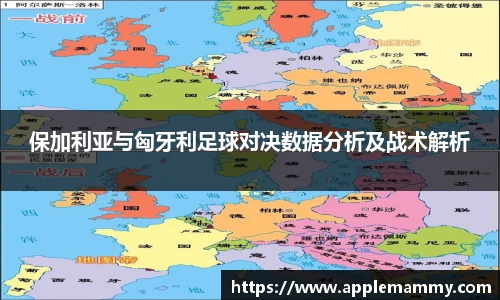 bwin必赢新版本