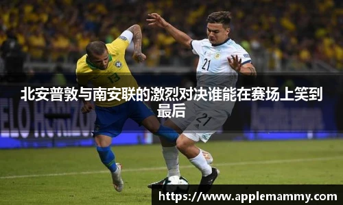 bwin必赢官方网站