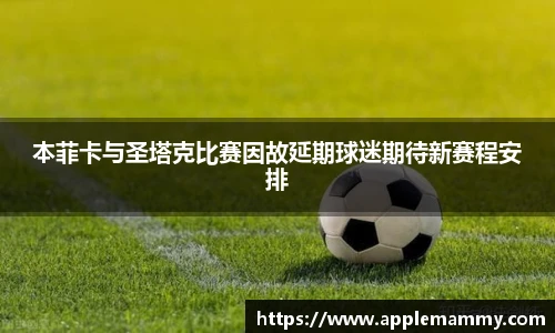 bwin必赢官方网站