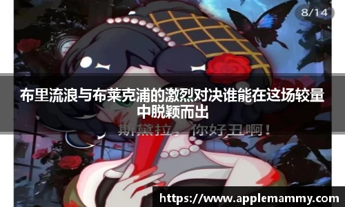 bwin必赢网址