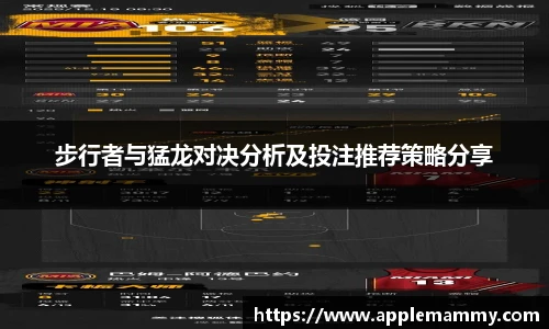 bwin必赢官方网站