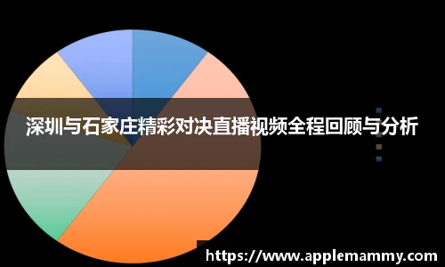 bwin必赢网址