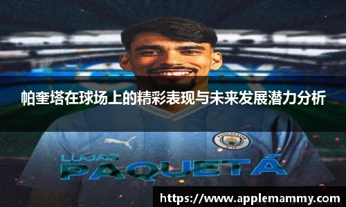 bwin必赢新版本