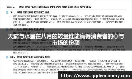 bwin必赢官方网站