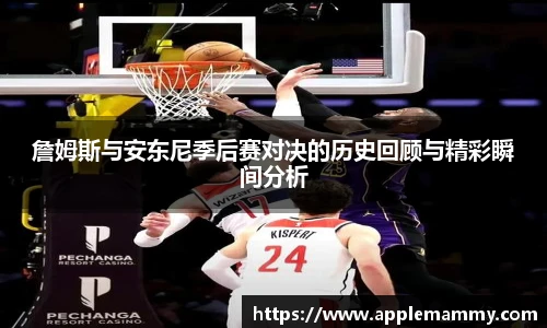 bwin必赢官方网站